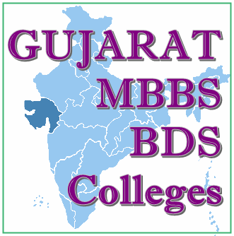 medical colleges gujarat