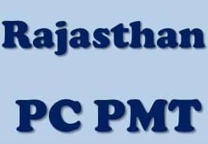 PCPMT Admit card