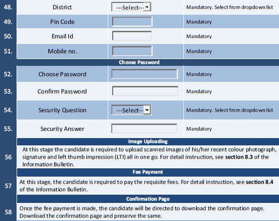 WBJEE Application Format