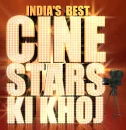 indias best cine star ki khoj