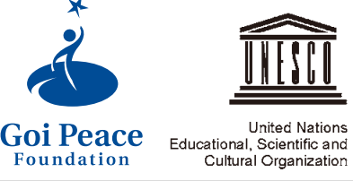 International Essay Writing Competition by Goi Foundation supported by UNESCO