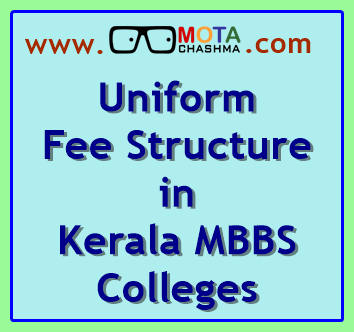 fee structure for medical colleges in kerala to be unified