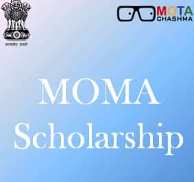 MOMA Scholarship Merit Cum Means Scholarship