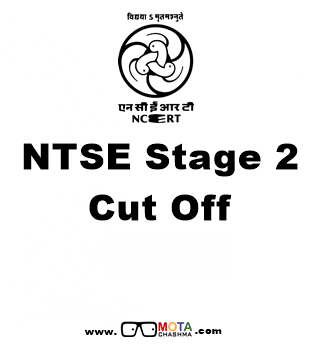 ntse cut off