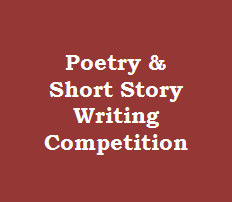 Dream Quest Poetry and Story Writing Competition